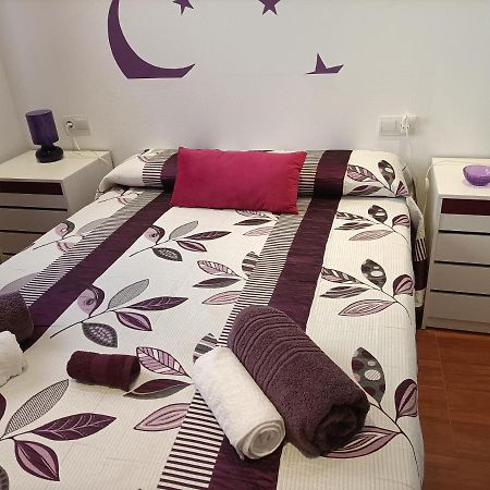 Apartamento Esperanza Apartment Севиля Екстериор снимка