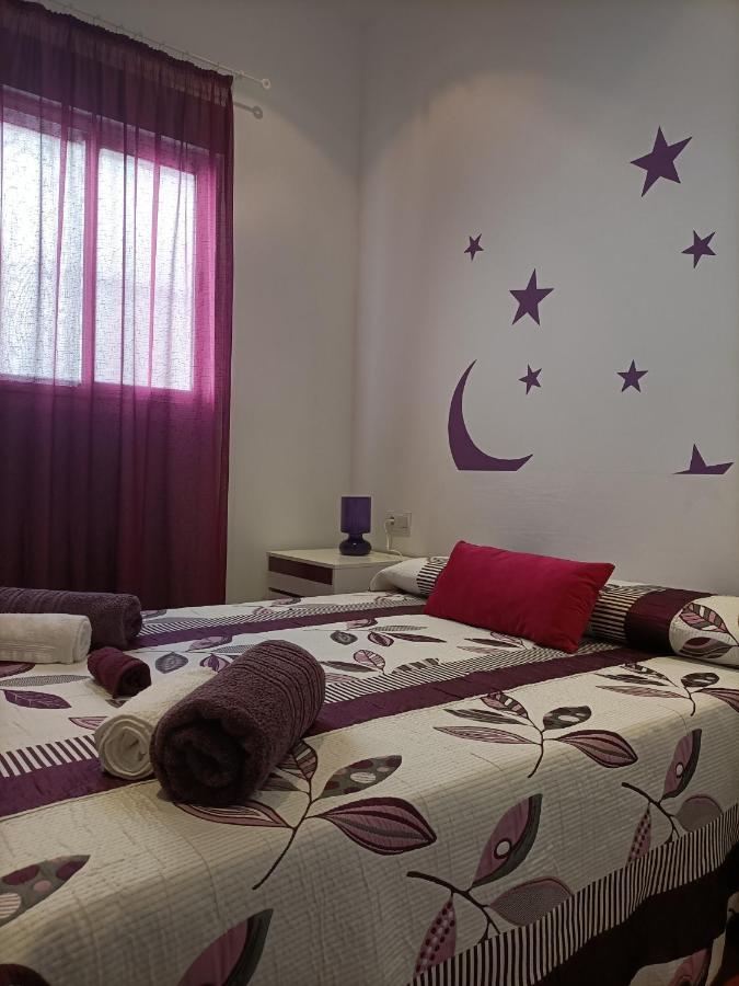 Apartamento Esperanza Apartment Севиля Екстериор снимка